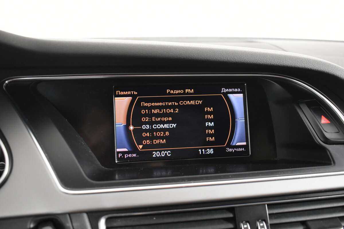 Продажа Б/У Ауди А4. Фото: #15