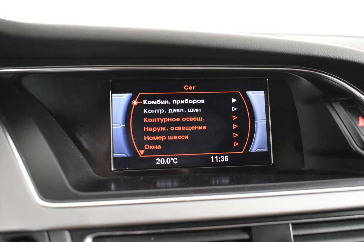 Продажа Б/У Ауди А4. Фото: #18