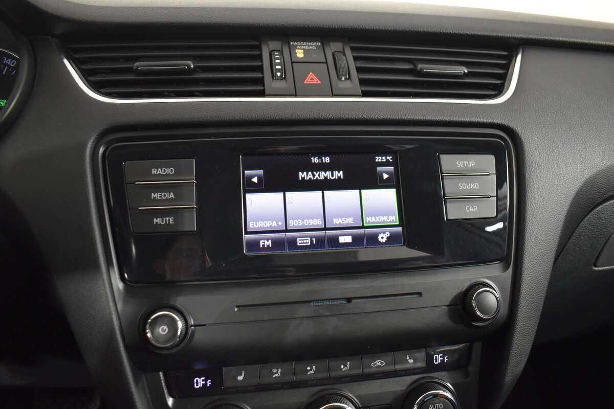 Продажа Б/У Шкода Октавия. Фото: #20