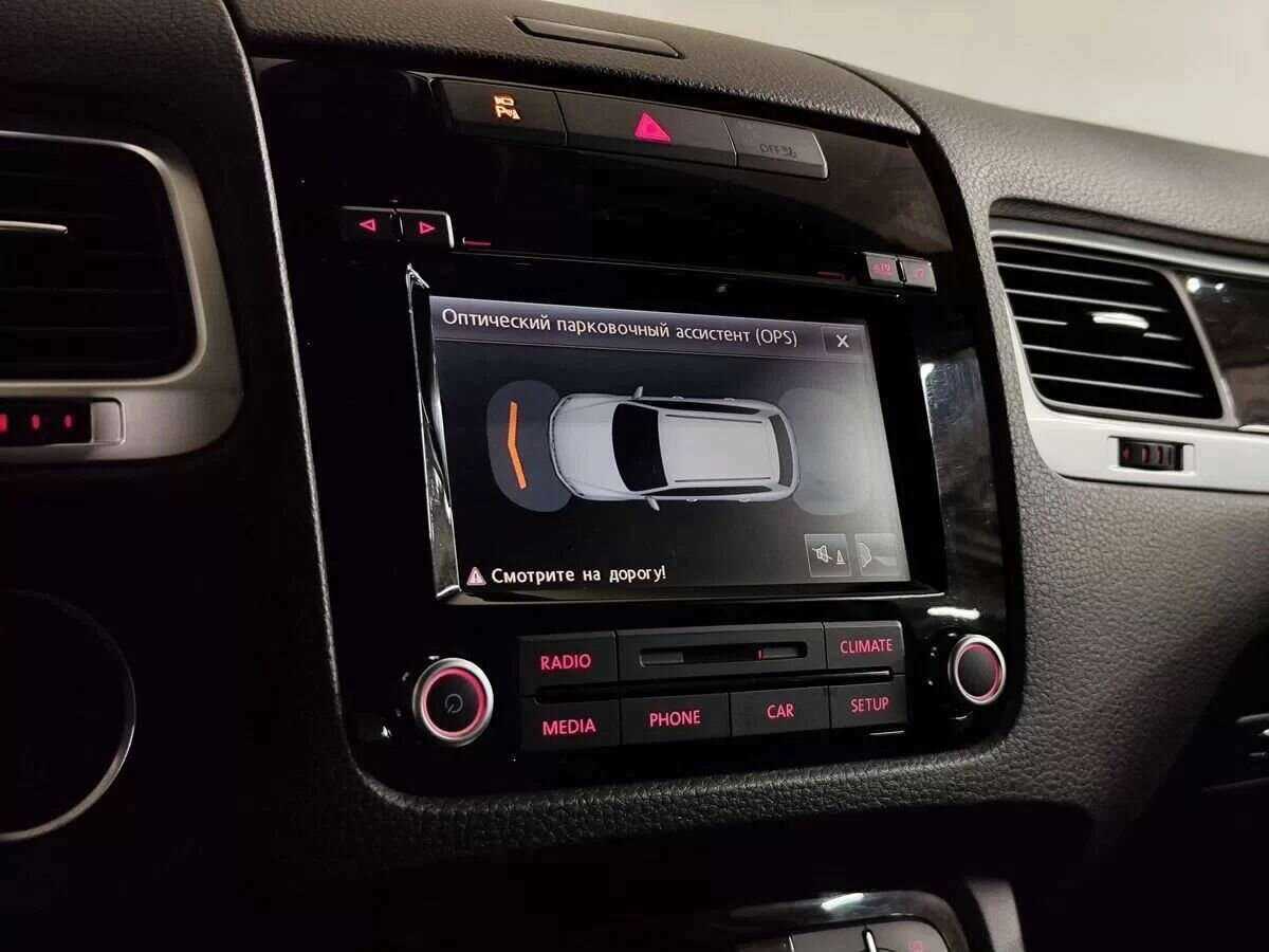 Продажа Б/У Фольксваген Туарег. Фото: #8