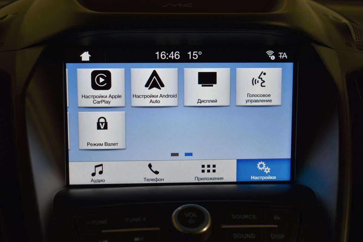 Продажа Б/У Форд Куга. Фото: #18