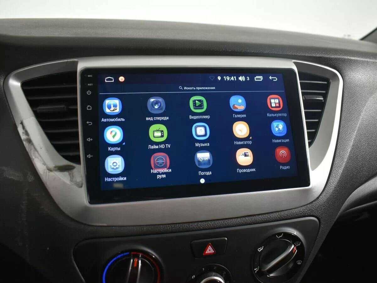 Продажа Б/У Хендай Солярис. Фото: #15