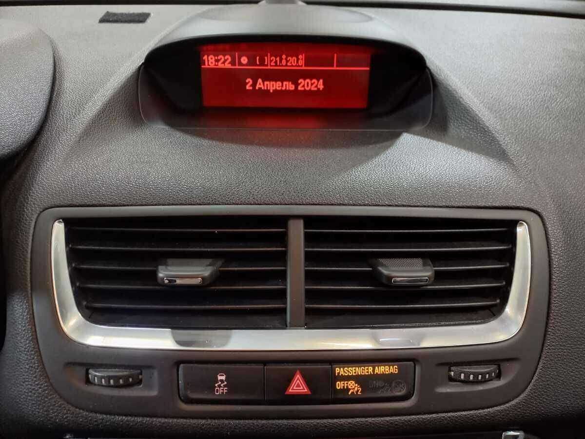 Продажа Б/У Опель Мокка. Фото: #13