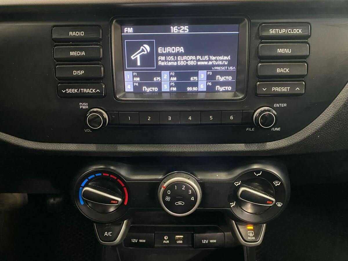 Продажа Б/У Киа Рио. Фото: #13