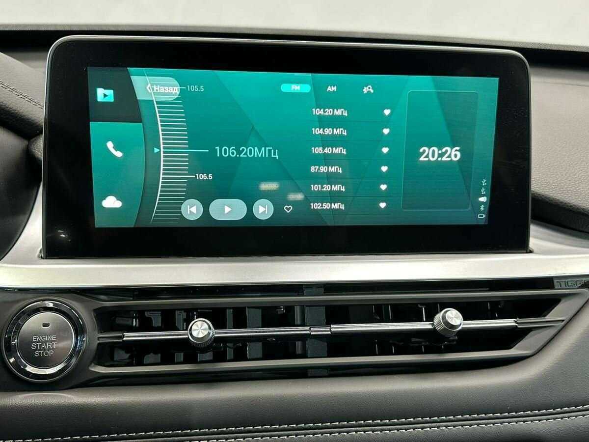 Продажа Б/У Чери Тигго 7 Про. Фото: #13