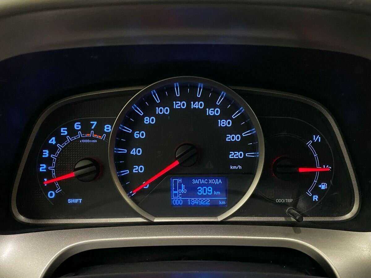 Продажа Б/У Тойота Рав4. Фото: #12