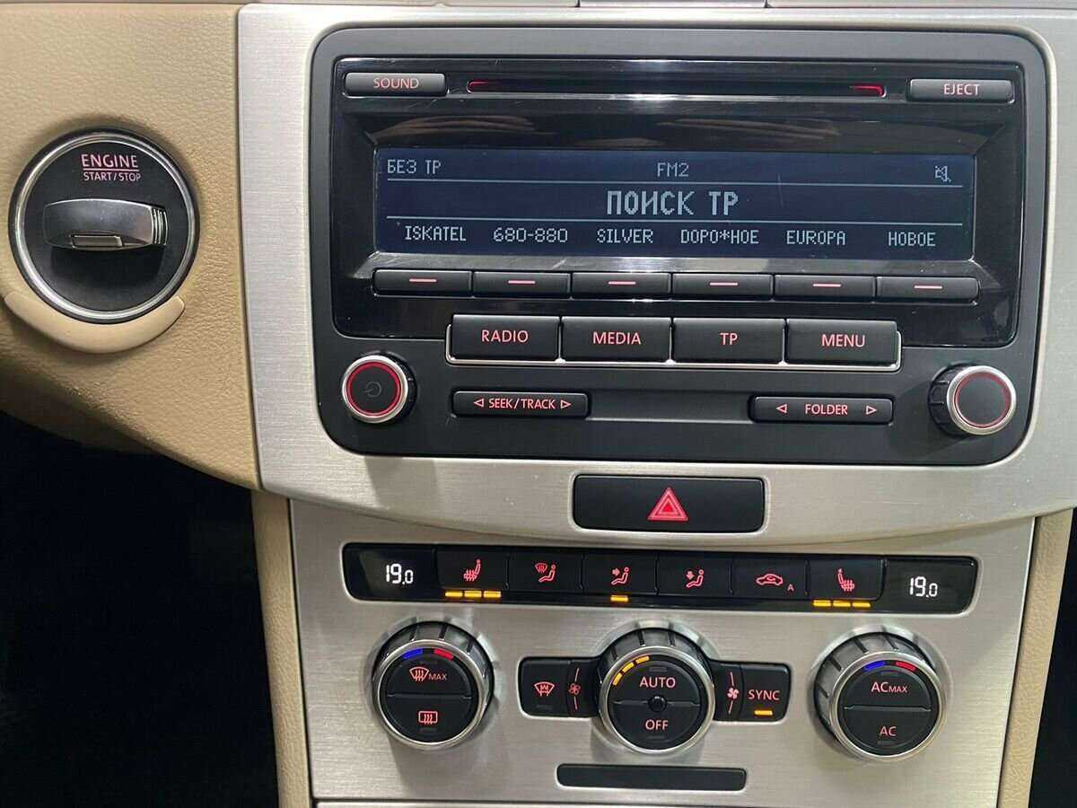 Продажа Б/У Фольксваген Пассат. Фото: #13