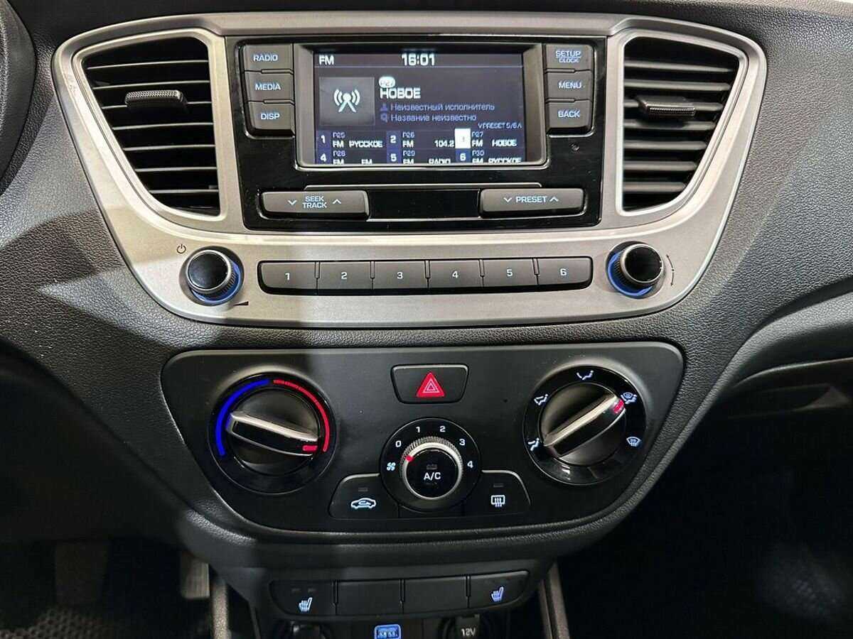 Продажа Б/У Хендай Солярис. Фото: #12