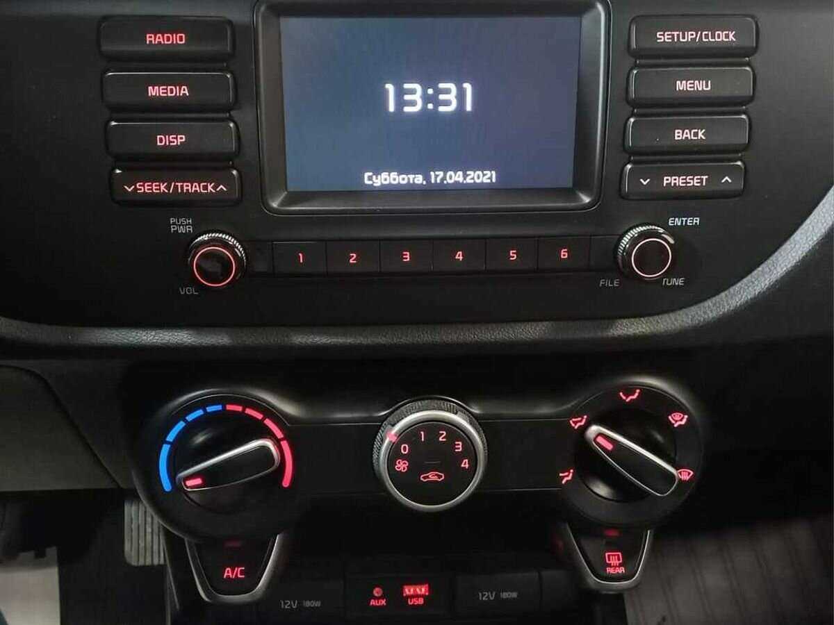 Продажа Б/У Киа Рио. Фото: #15