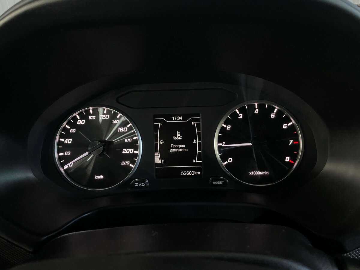 Продажа Б/У Чери Тигго 4. Фото: #10