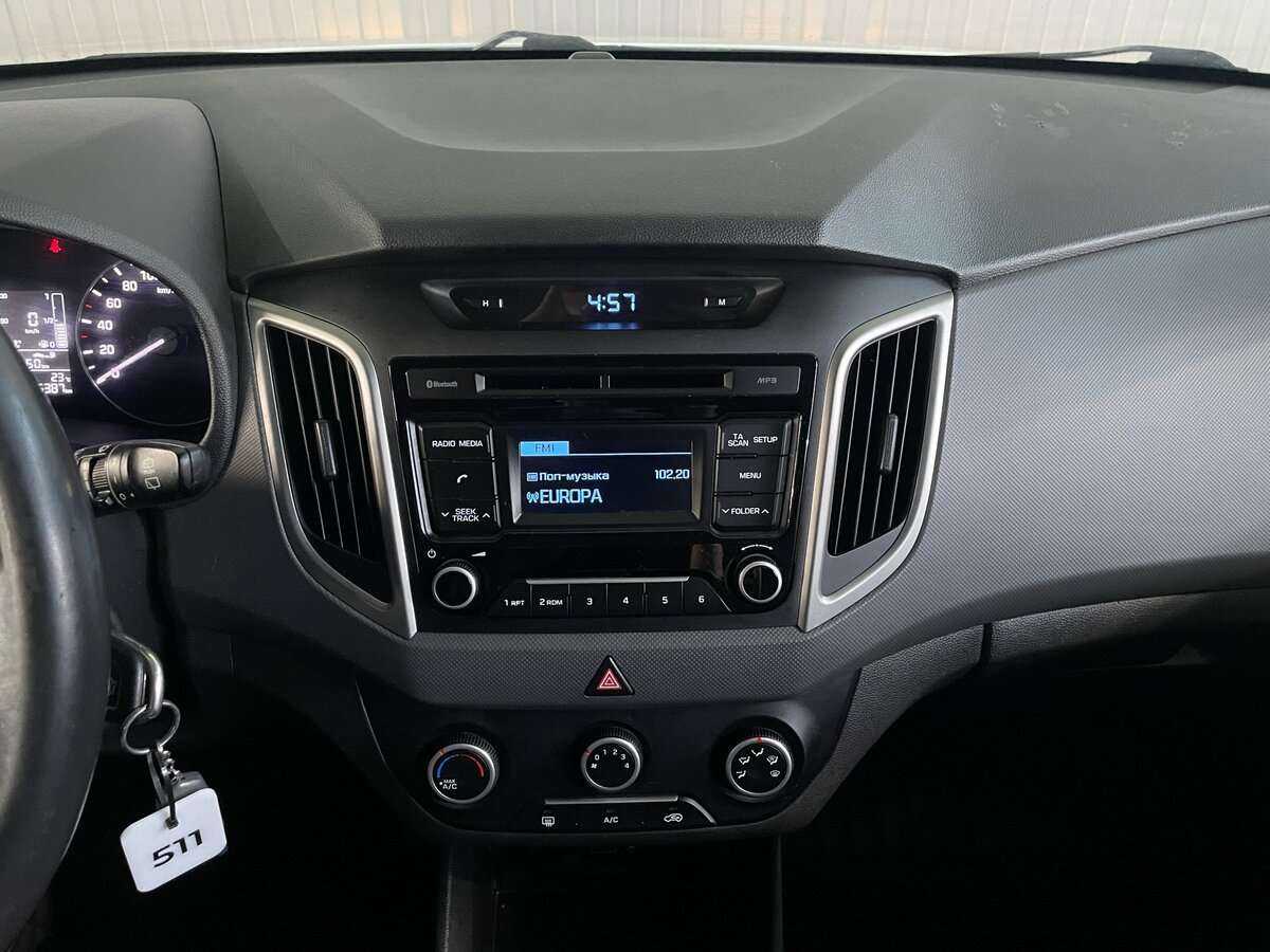 Продажа Б/У Хендай Крета. Фото: #10