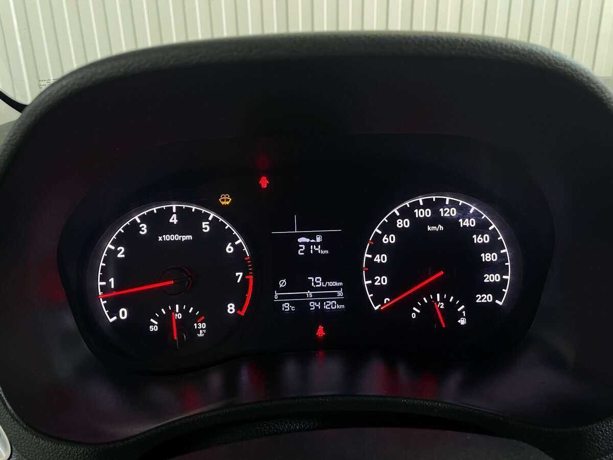 Продажа Б/У Хендай Солярис. Фото: #12