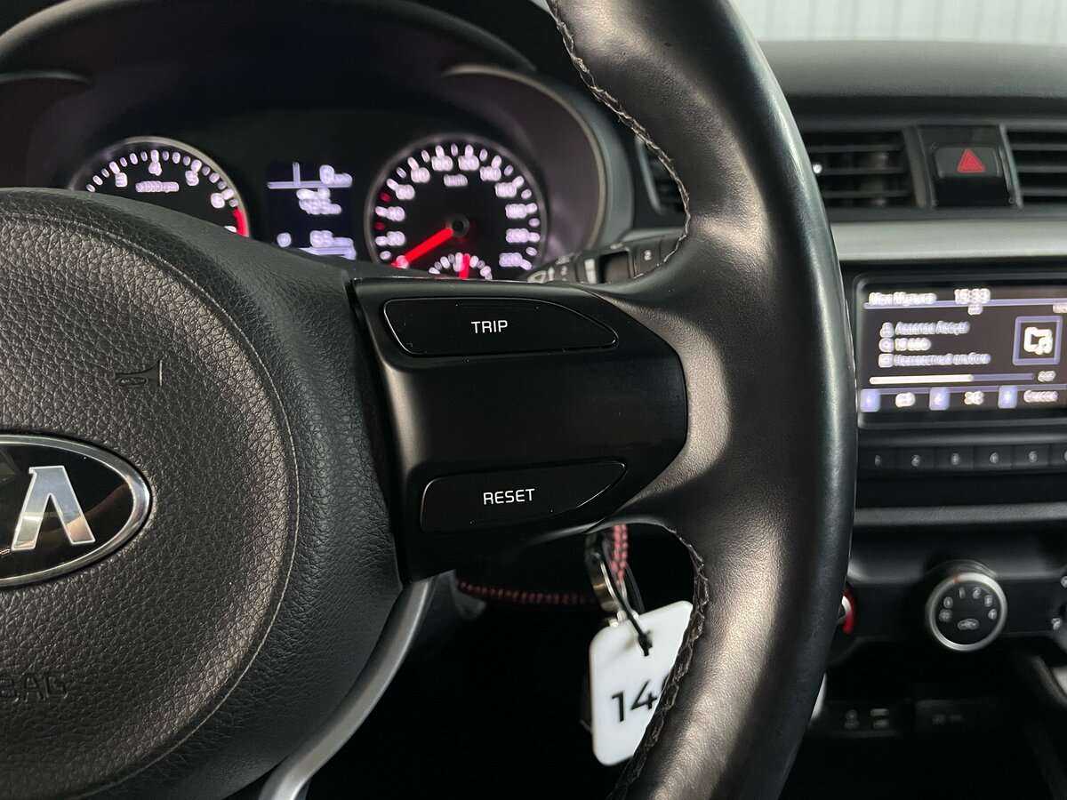 Продажа Б/У Киа Рио. Фото: #9