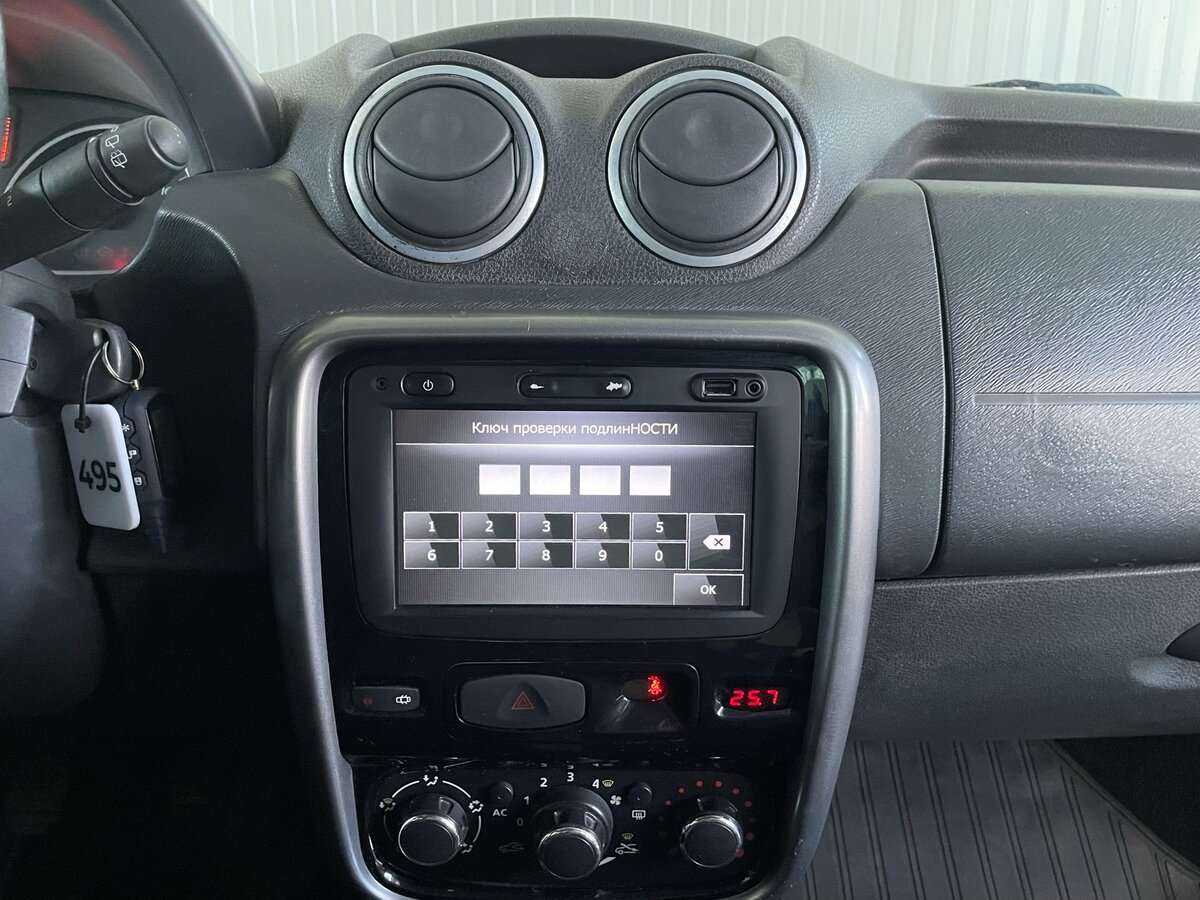 Продажа Б/У Рено Дастер. Фото: #10