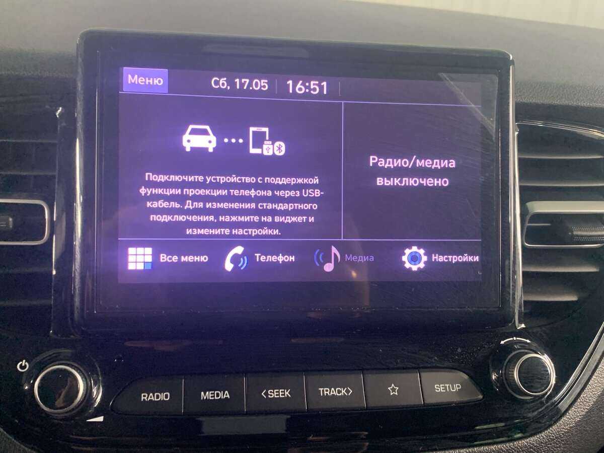 Продажа Б/У Хендай Солярис. Фото: #16