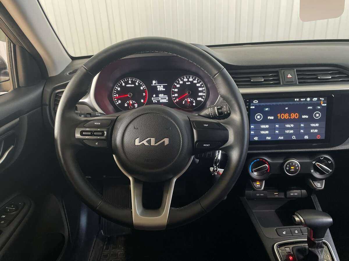 Продажа Б/У Киа Рио. Фото: #9