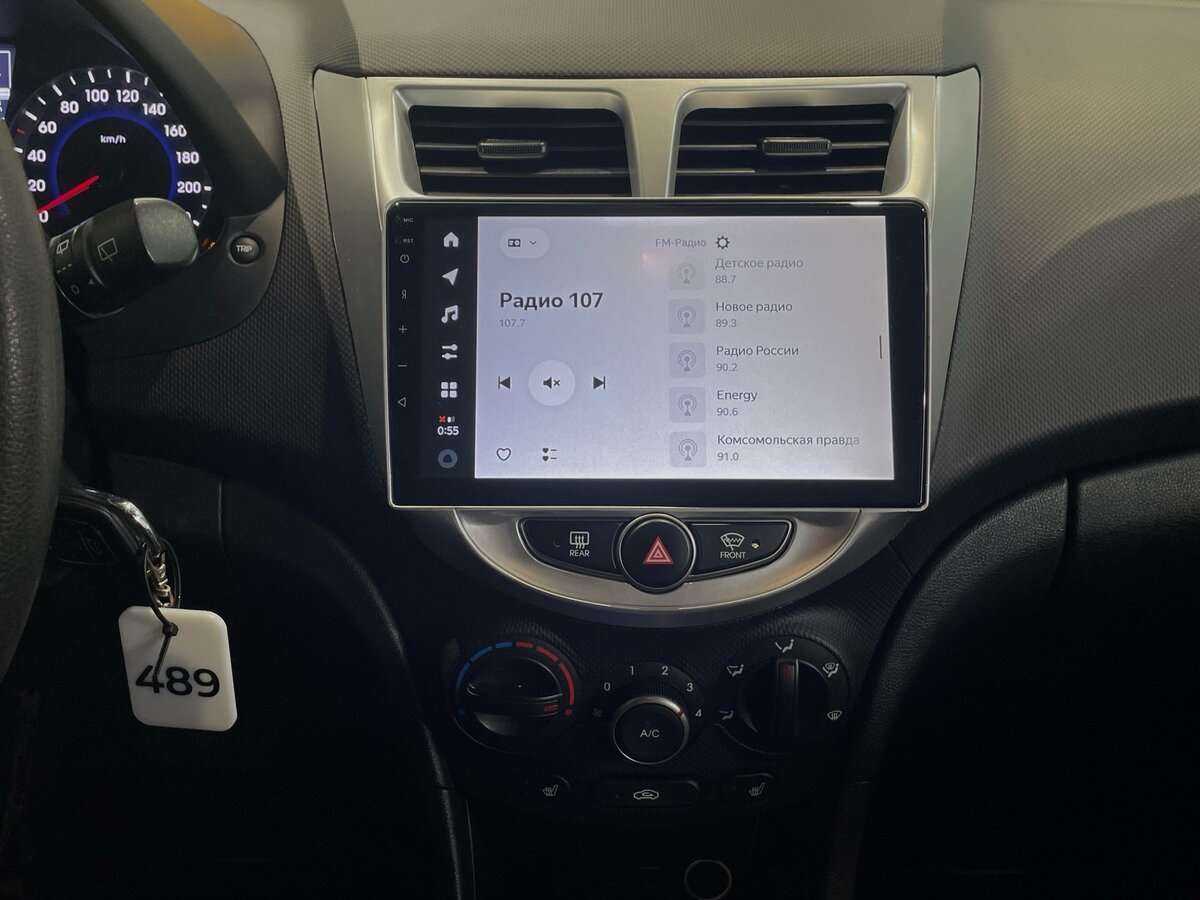 Продажа Б/У Хендай Солярис. Фото: #14