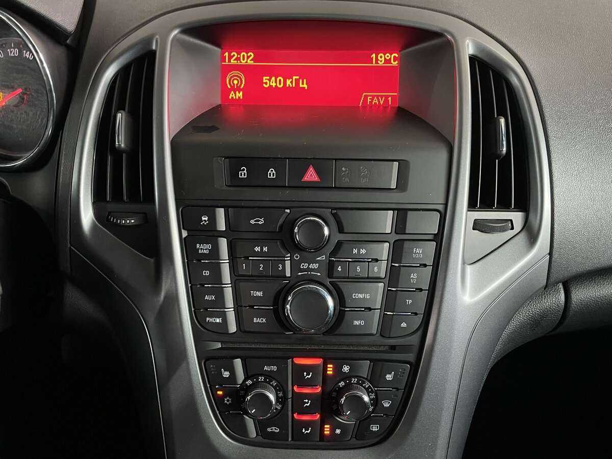 Продажа Б/У Опель Астра. Фото: #11