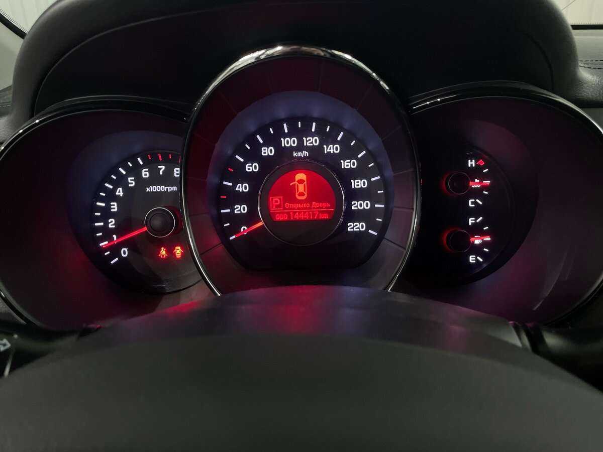 Продажа Б/У Киа Рио. Фото: #10