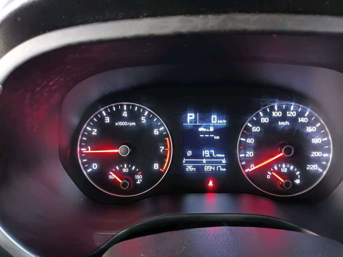 Продажа Б/У Киа Рио. Фото: #14