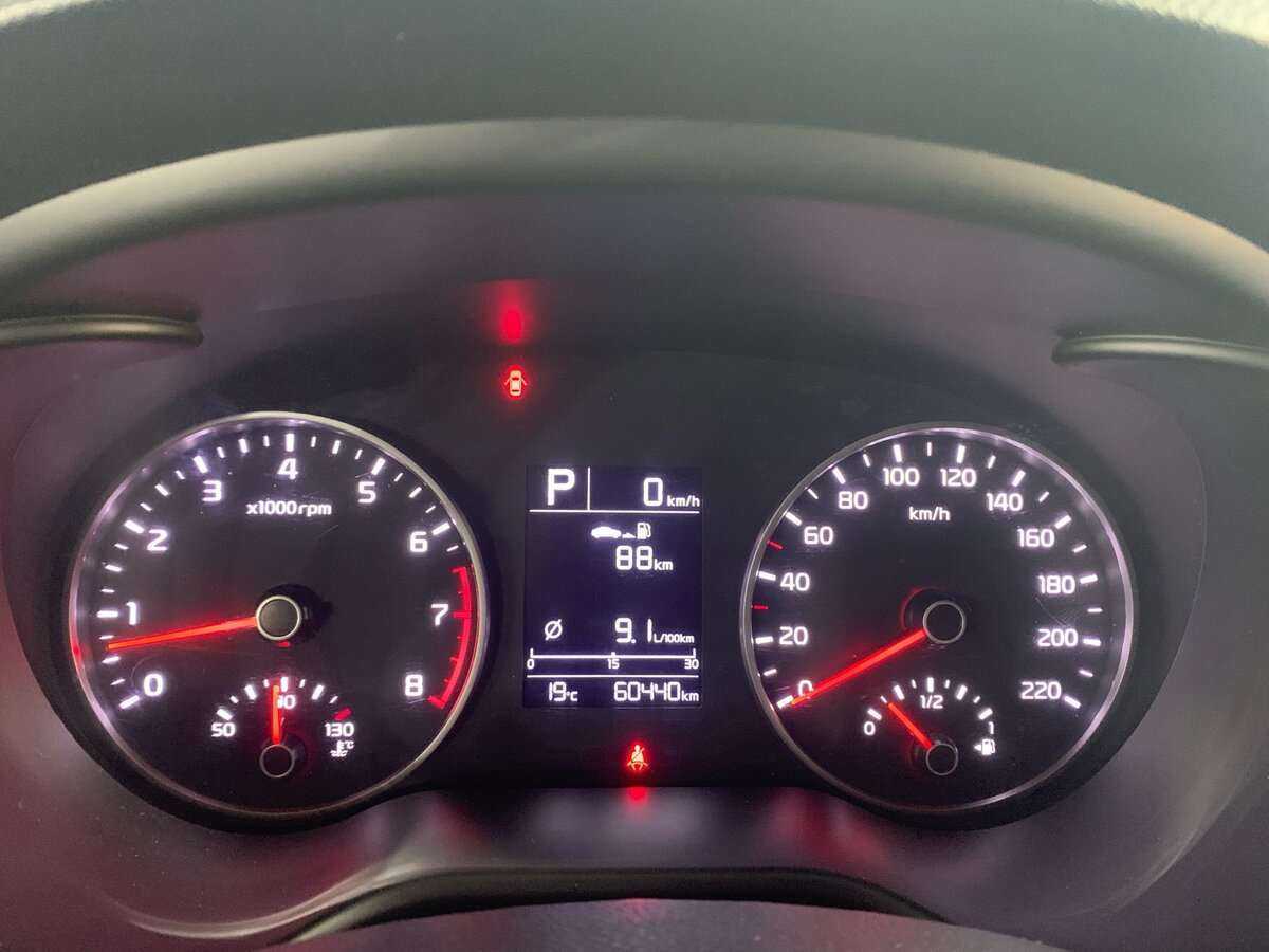 Продажа Б/У Киа Рио. Фото: #10