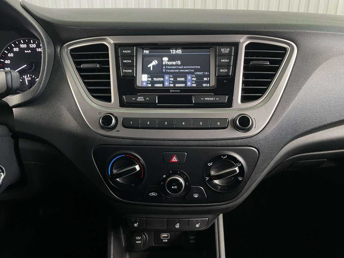 Продажа Б/У Хендай Солярис. Фото: #11