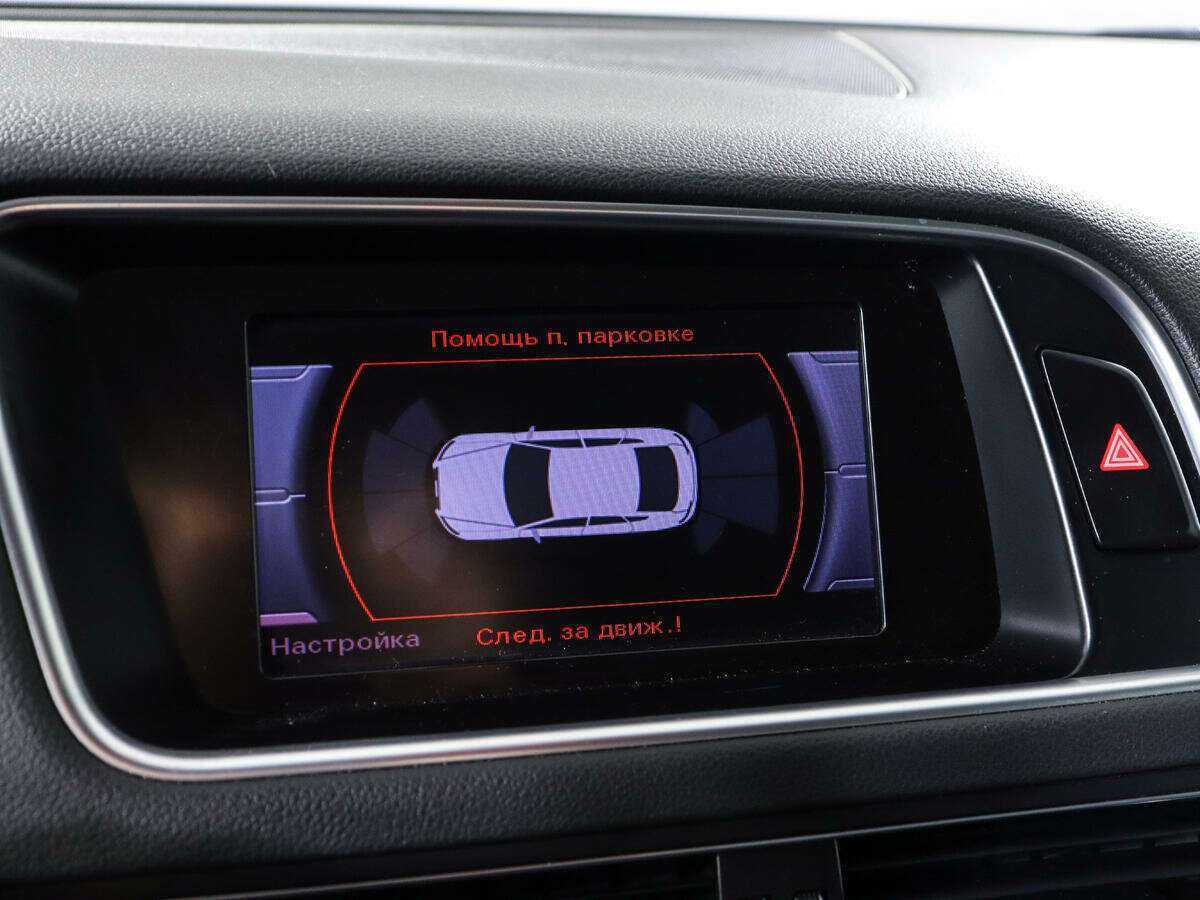 Продажа Б/У Ауди К5. Фото: #15