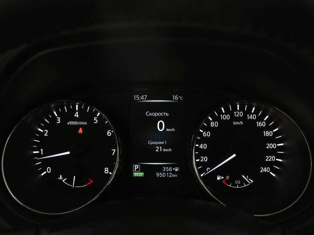 Продажа Б/У Ниссан Кашкай. Фото: #10