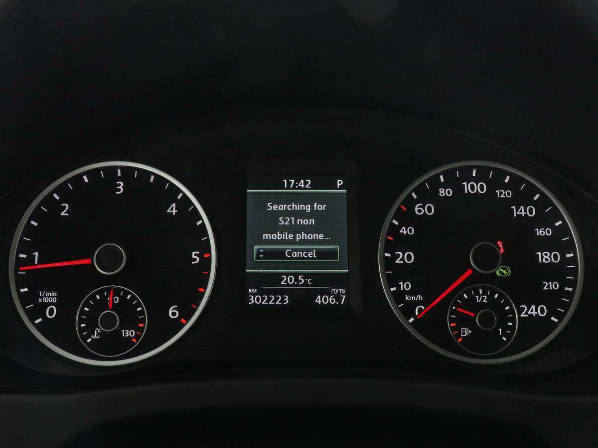 Продажа Б/У Фольксваген Тигуан. Фото: #10