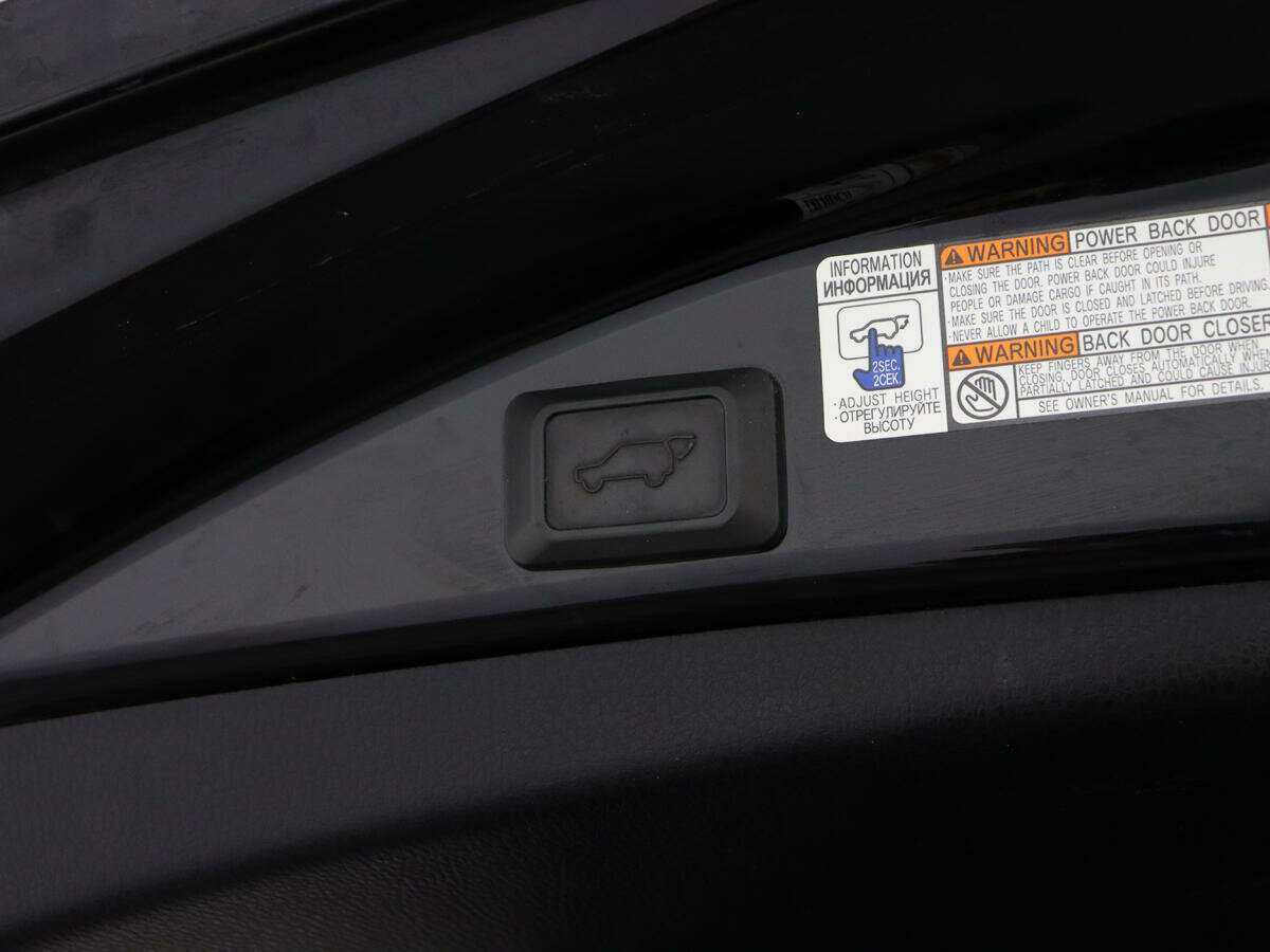 Продажа Б/У Тойота Рав4. Фото: #13