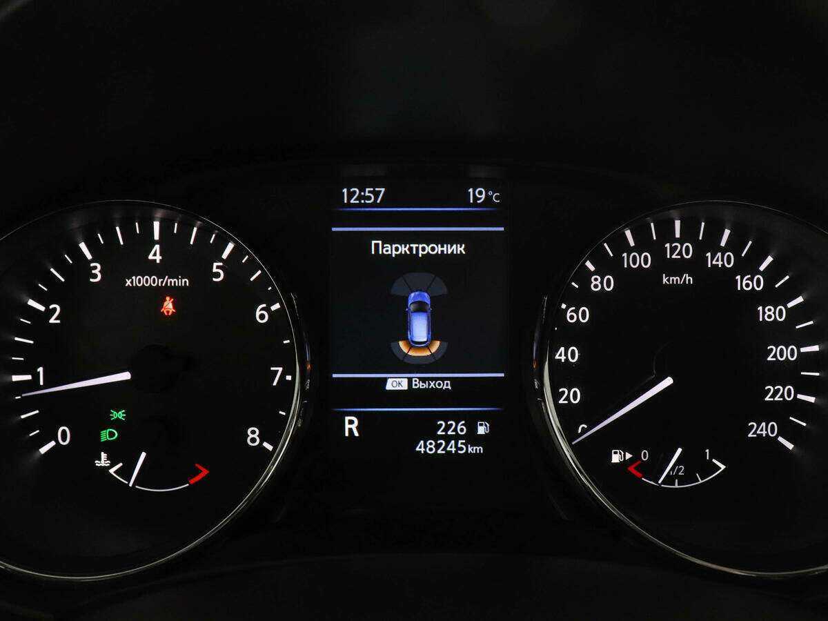 Продажа Б/У Ниссан Кашкай. Фото: #10