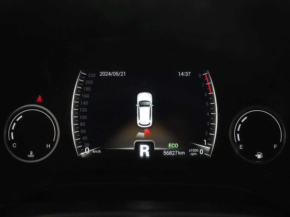 Продажа Б/У Чери Тигго 4. Фото: #10