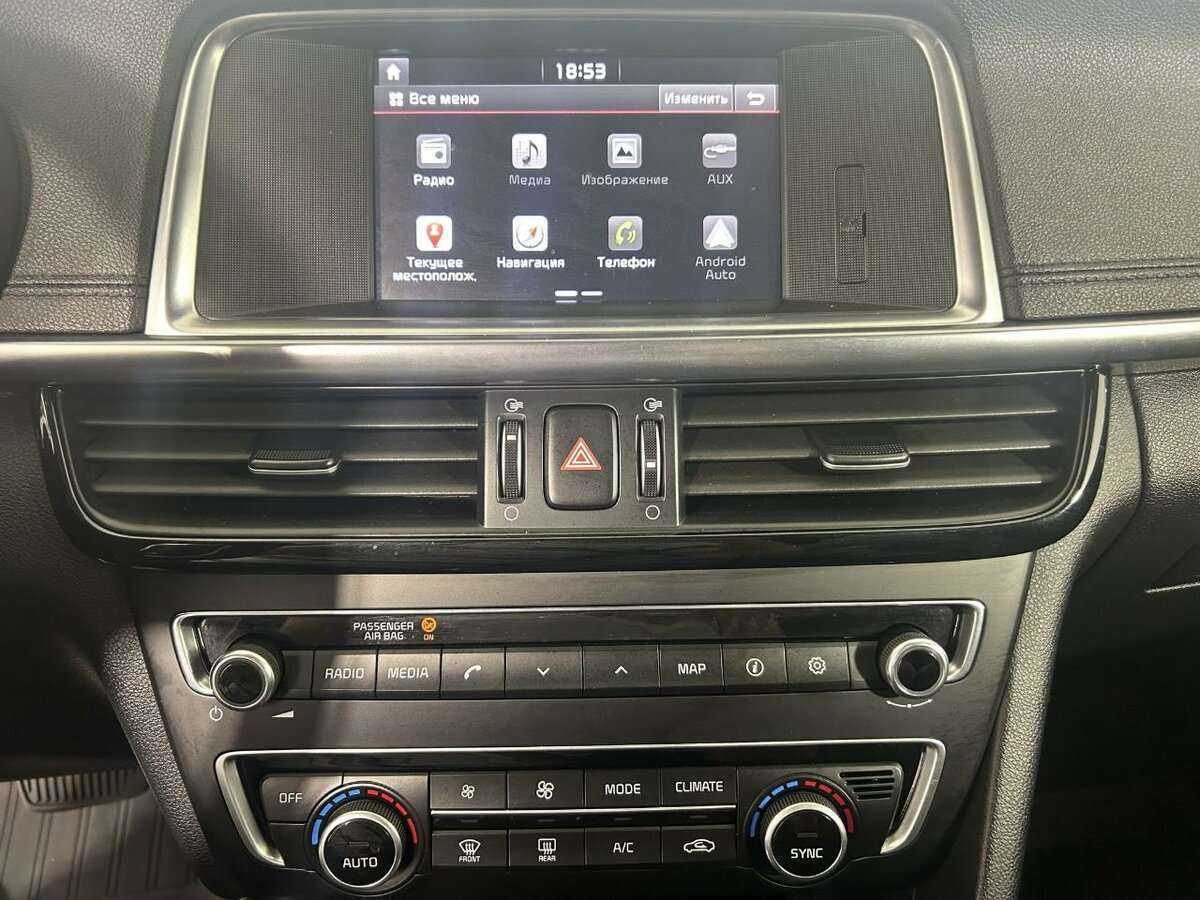 Продажа Б/У Киа Оптима. Фото: #11