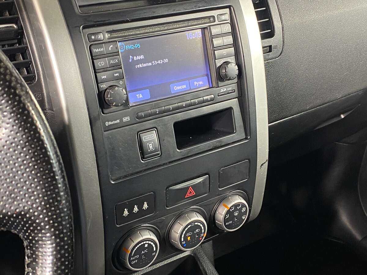 Продажа Б/У Ниссан Икс-Трейл. Фото: #13