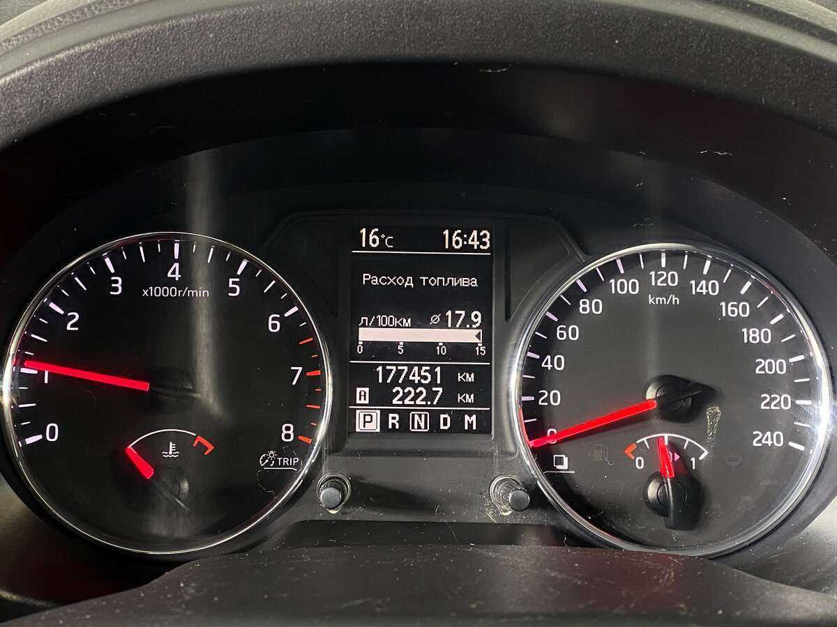 Продажа Б/У Ниссан Икс-Трейл. Фото: #15