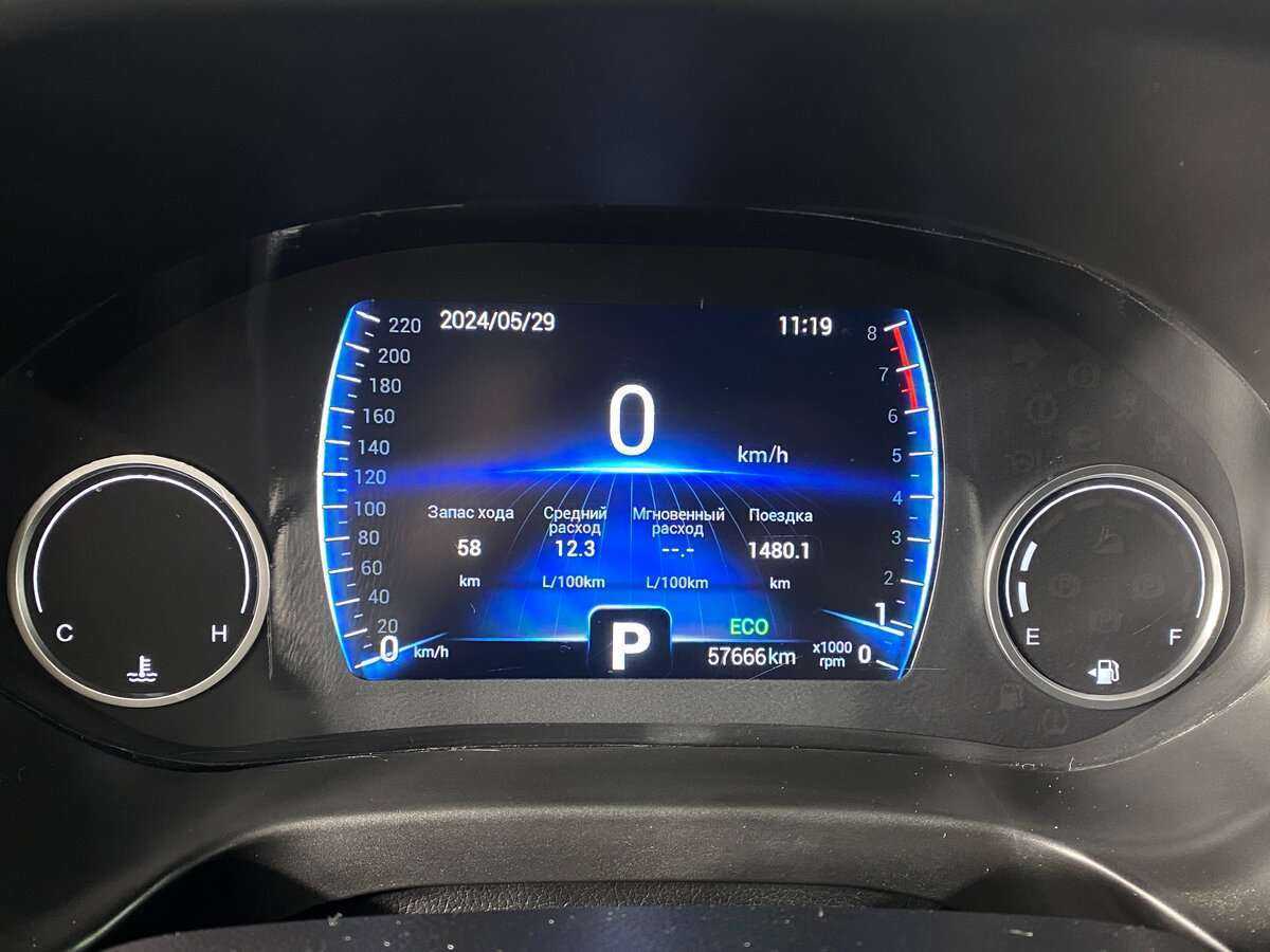 Продажа Б/У Чери Тигго 4. Фото: #12