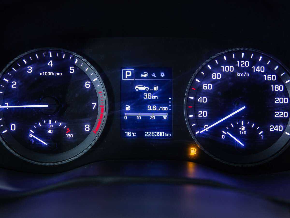 Продажа Б/У Хендай Туксон. Фото: #14