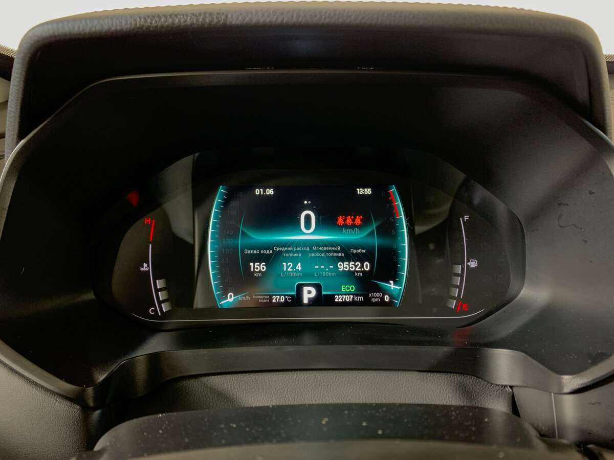 Продажа Б/У Чери Тигго 7 Про. Фото: #11