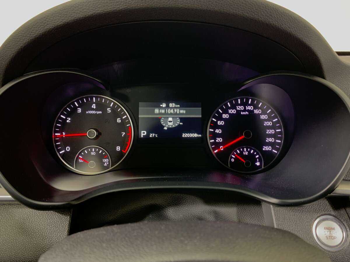 Продажа Б/У Киа Оптима. Фото: #11