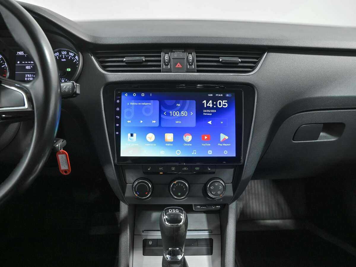 Продажа Б/У Шкода Октавия. Фото: #8