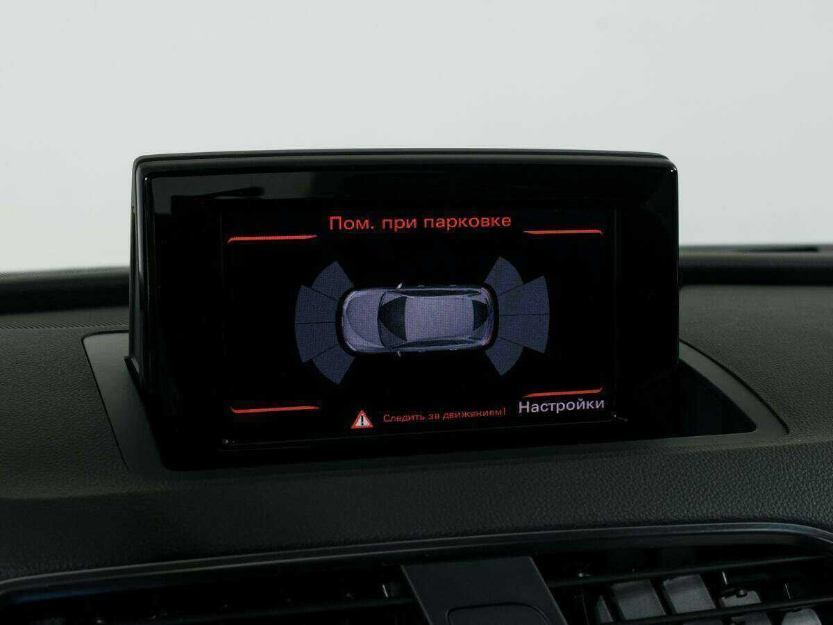 Продажа Б/У Ауди К3. Фото: #16