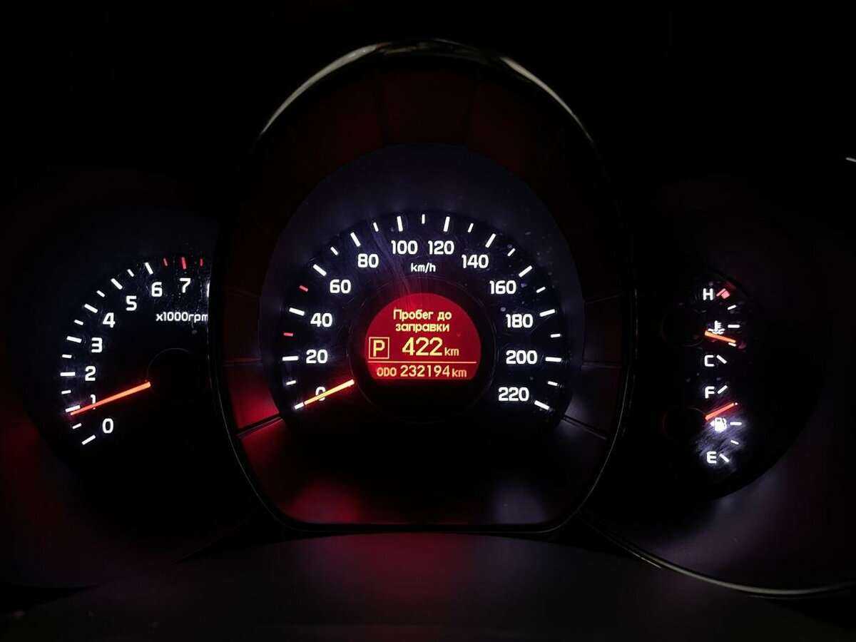 Продажа Б/У Киа Рио. Фото: #10