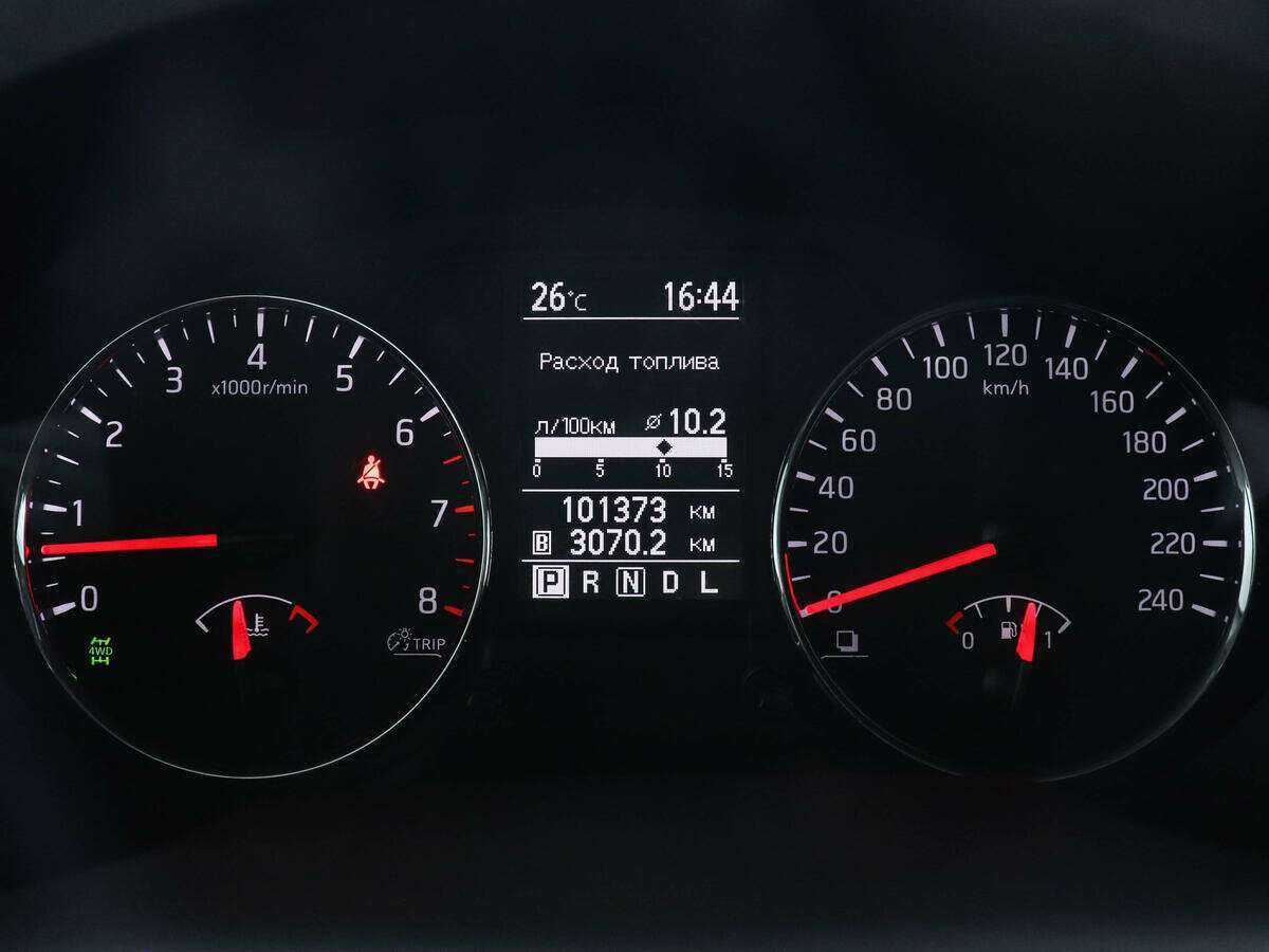 Продажа Б/У Ниссан Икс-Трейл. Фото: #10