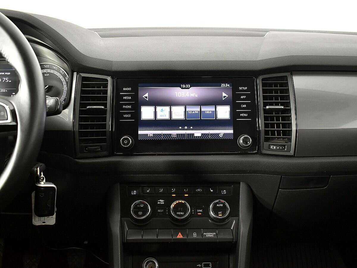 Продажа Б/У Шкода Кодиак. Фото: #11