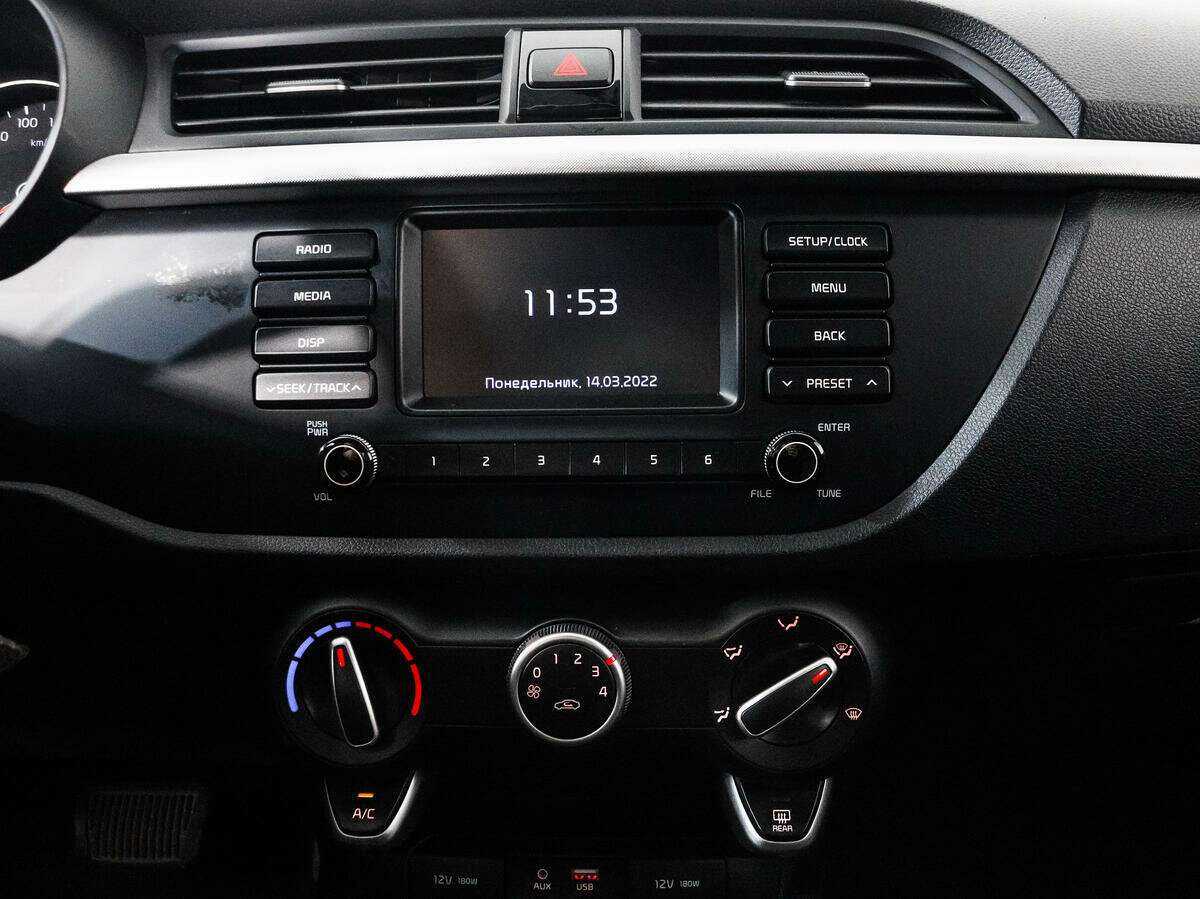 Продажа Б/У Киа Рио. Фото: #12