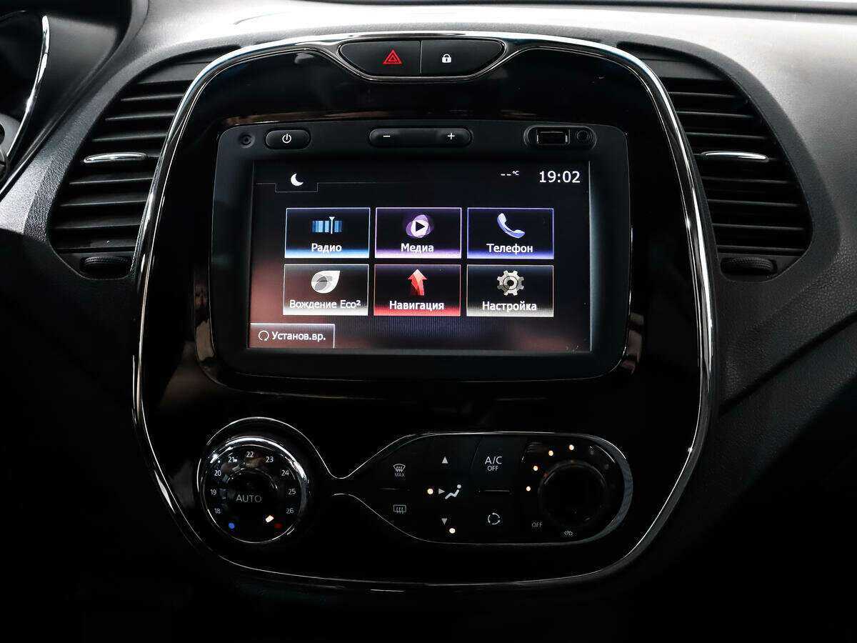 Продажа Б/У Рено Каптюр. Фото: #13