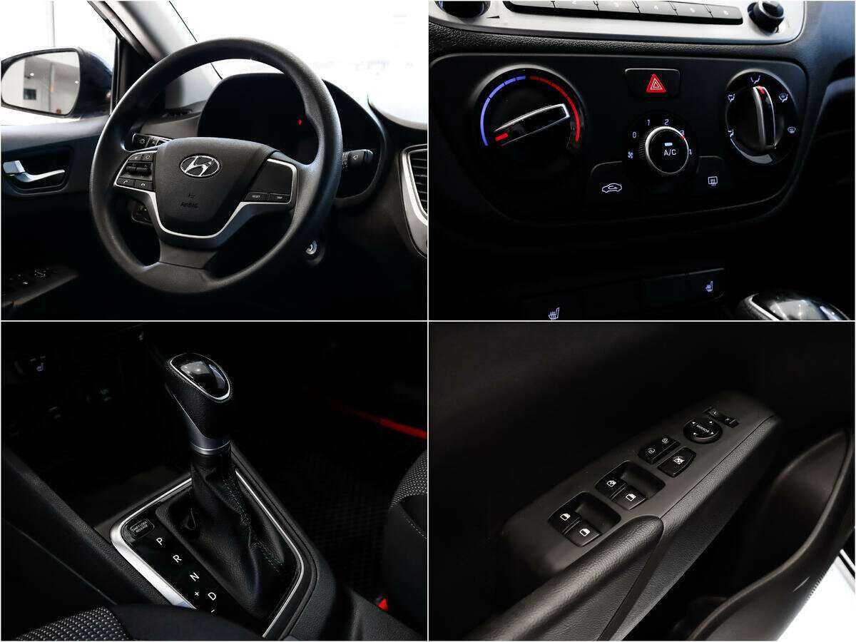 Продажа Б/У Хендай Солярис. Фото: #13