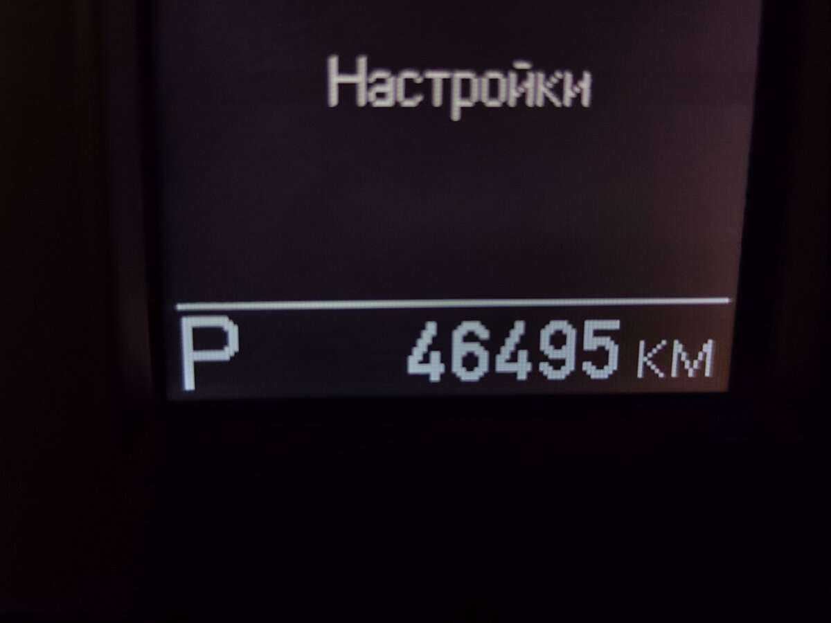 Продажа Б/У УАЗ Патриот. Фото: #4