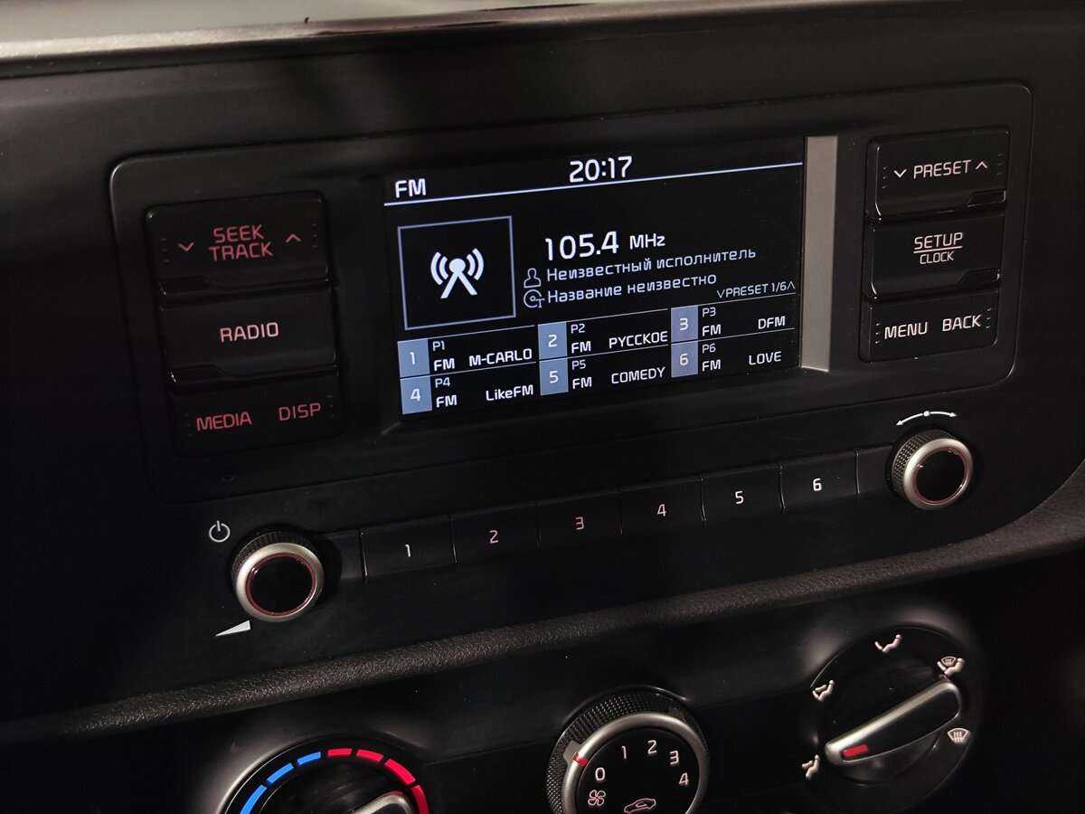 Продажа Б/У Киа Рио. Фото: #11