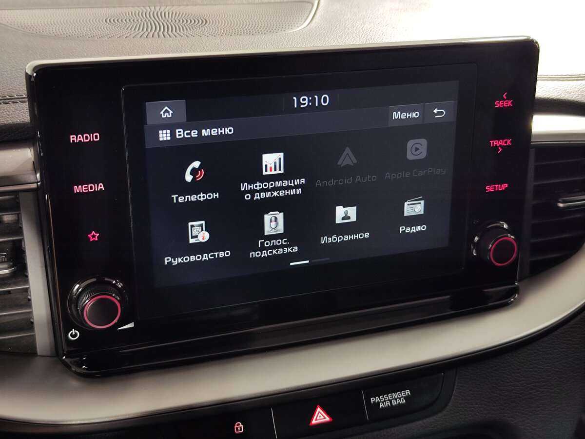 Продажа Б/У Киа Сид. Фото: #11